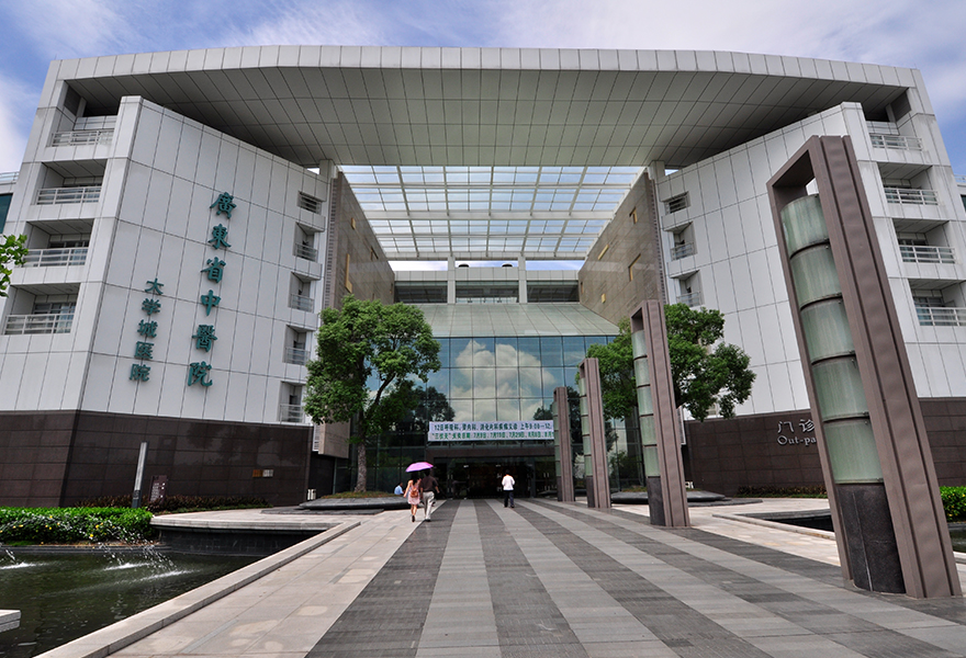 廣州大學(xué)城省中(zhōng)醫(yī)院園林綠化工(gōng)程