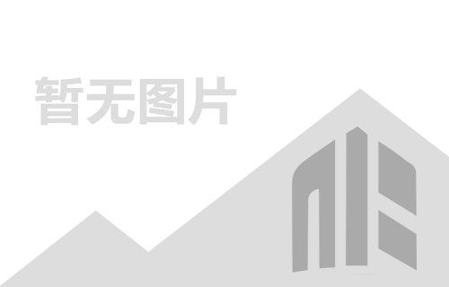 集團召開2018年一季度經營生産(chǎn)會議